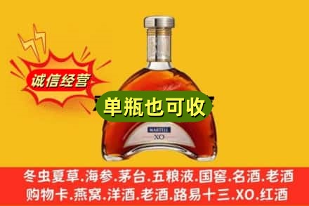 永州市东安回收拱桥