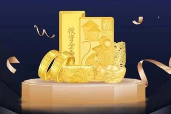 永州市东安回收黄金